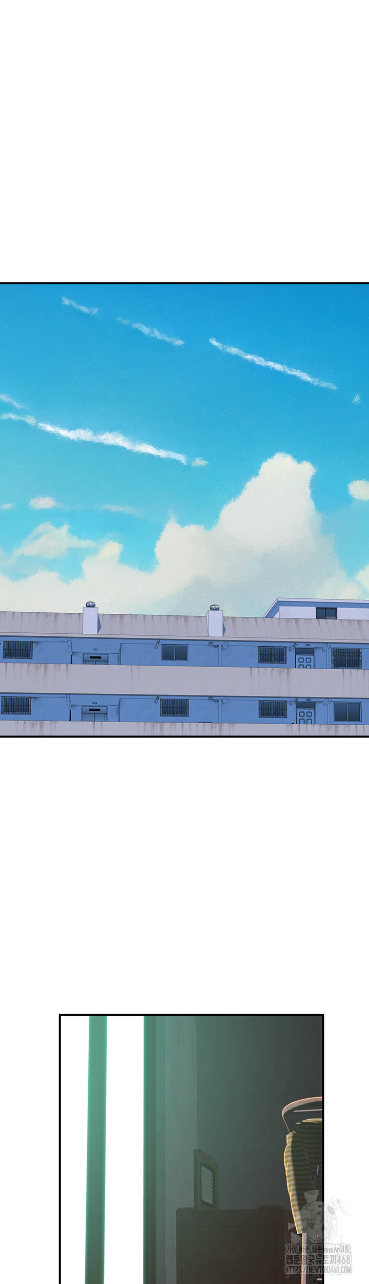 Addicted to My Stepmom Raw Chapter 88 - Page 7