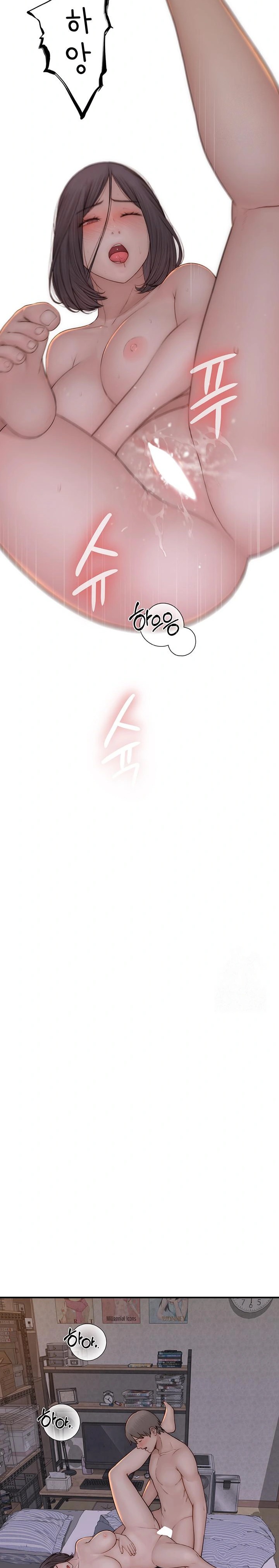 Addicted to My Stepmom Raw Chapter 89 - Page 13