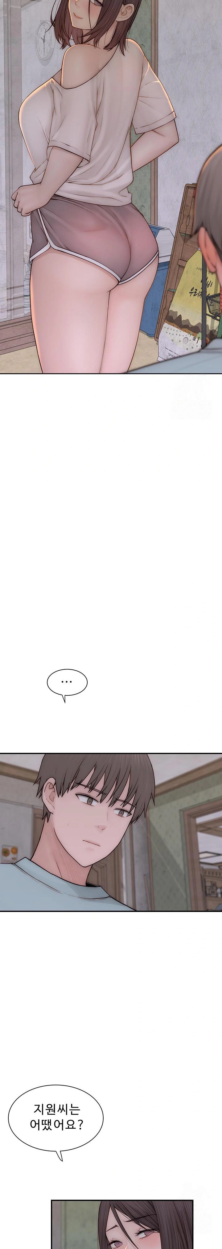 Addicted to My Stepmom Raw Chapter 89 - Page 15