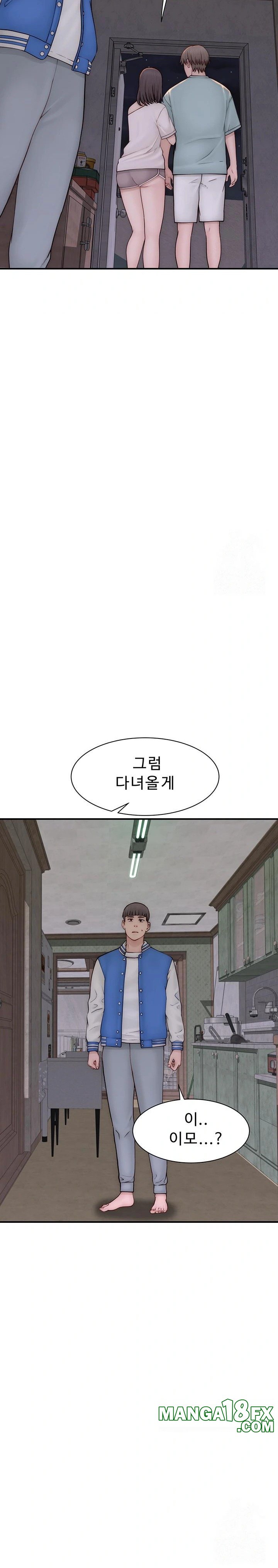 Addicted to My Stepmom Raw Chapter 89 - Page 20