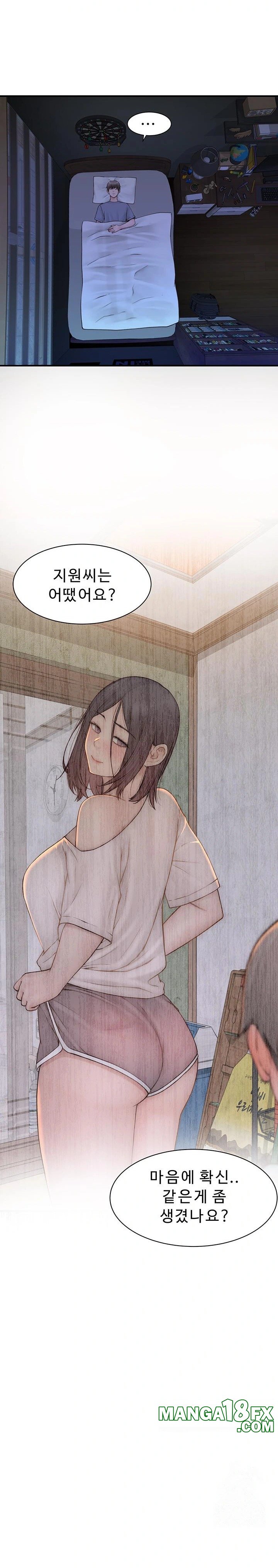 Addicted to My Stepmom Raw Chapter 89 - Page 27