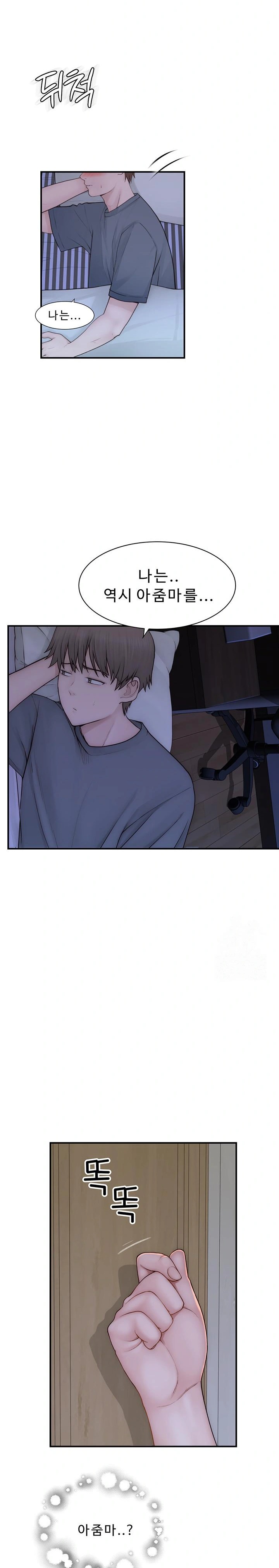 Addicted to My Stepmom Raw Chapter 89 - Page 28