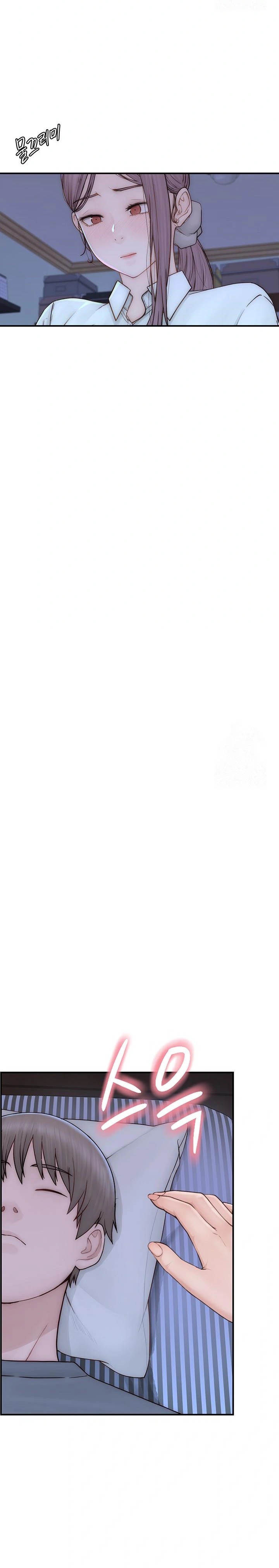 Addicted to My Stepmom Raw Chapter 89 - Page 31