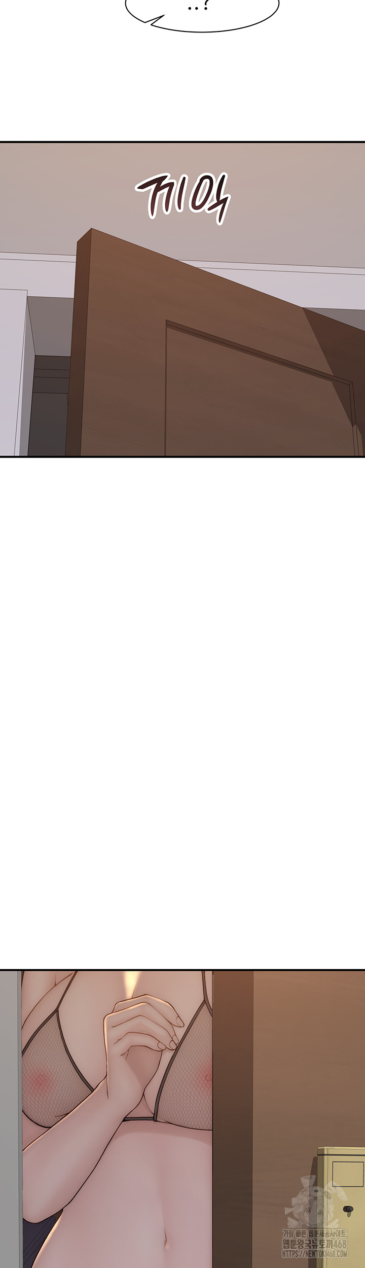 Addicted to My Stepmom Raw Chapter 90 - Page 34