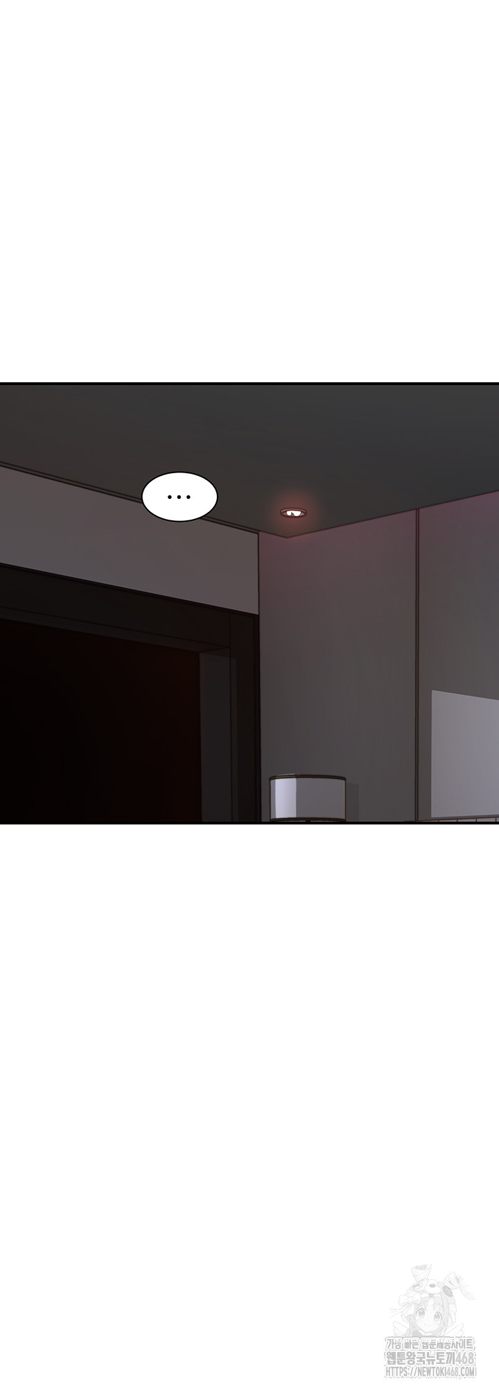 Addicted to My Stepmom Raw Chapter 90 - Page 43