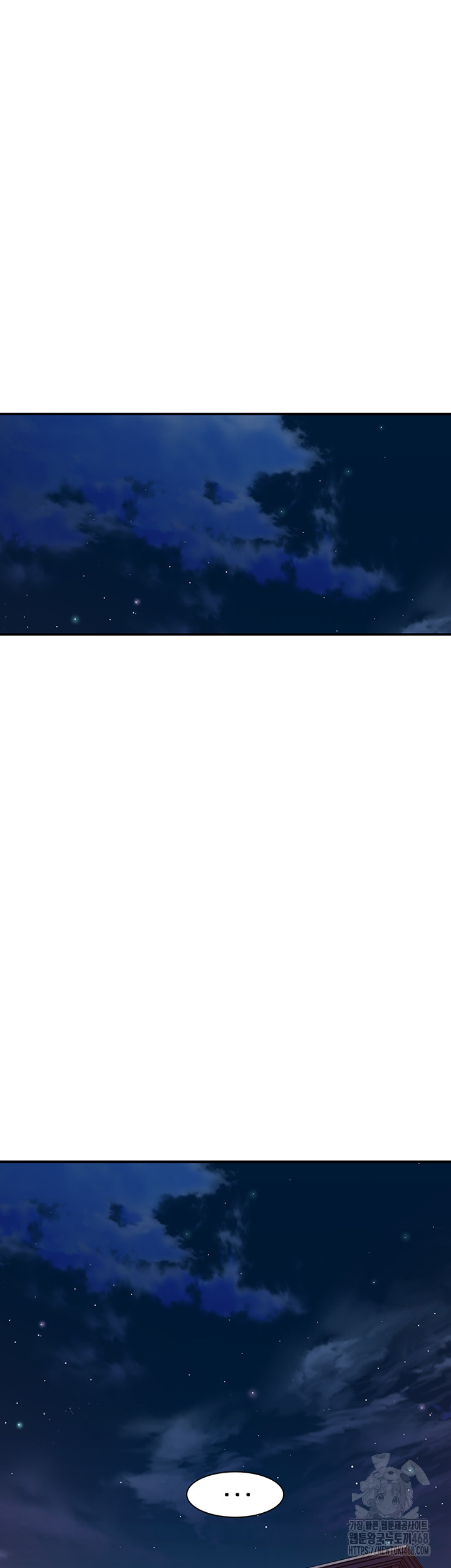 Addicted to My Stepmom Raw Chapter 90 - Page 62