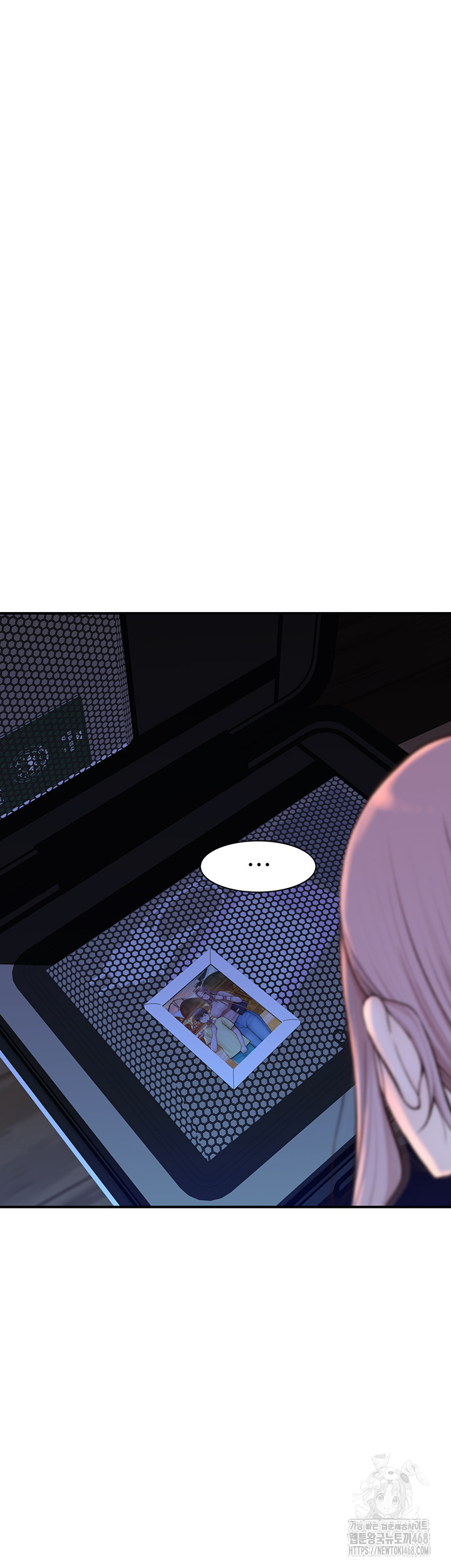 Addicted to My Stepmom Raw Chapter 90 - Page 65