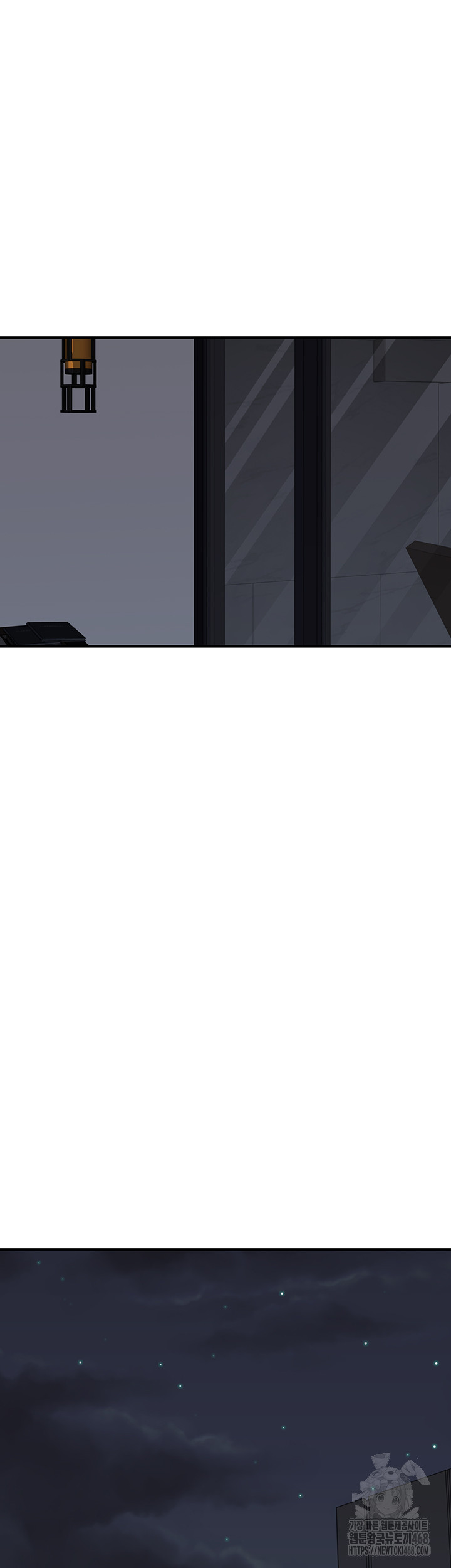 Addicted to My Stepmom Raw Chapter 91 - Page 36