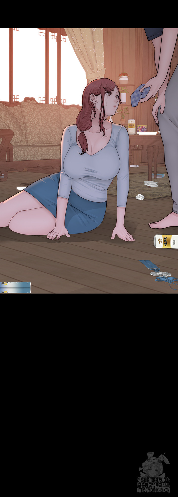 Addicted to My Stepmom Raw Chapter 91 - Page 53