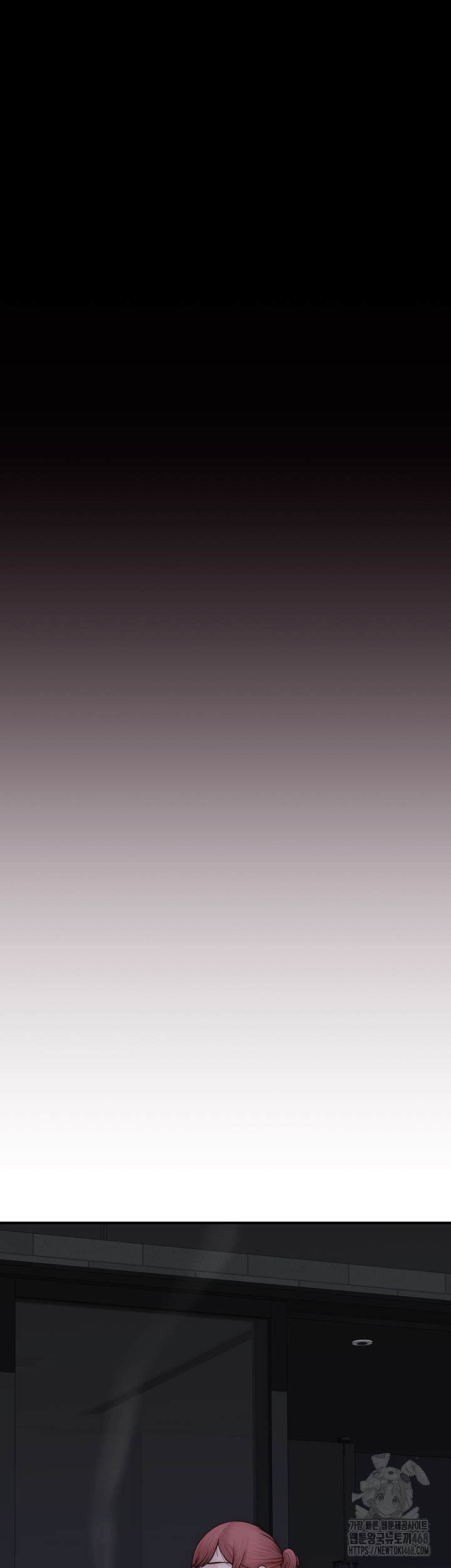 Addicted to My Stepmom Raw Chapter 91 - Page 59