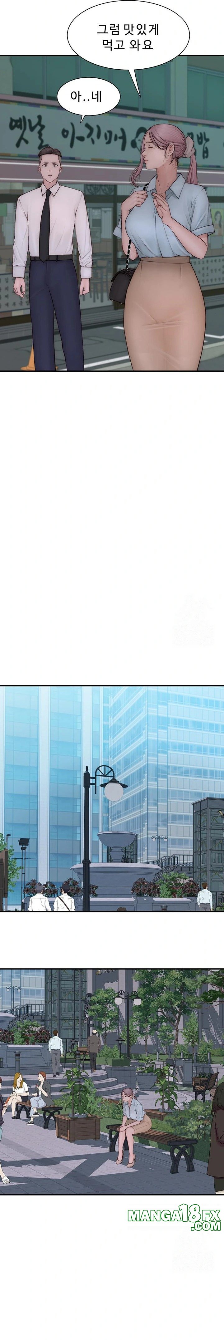 Addicted to My Stepmom Raw Chapter 92 - Page 14