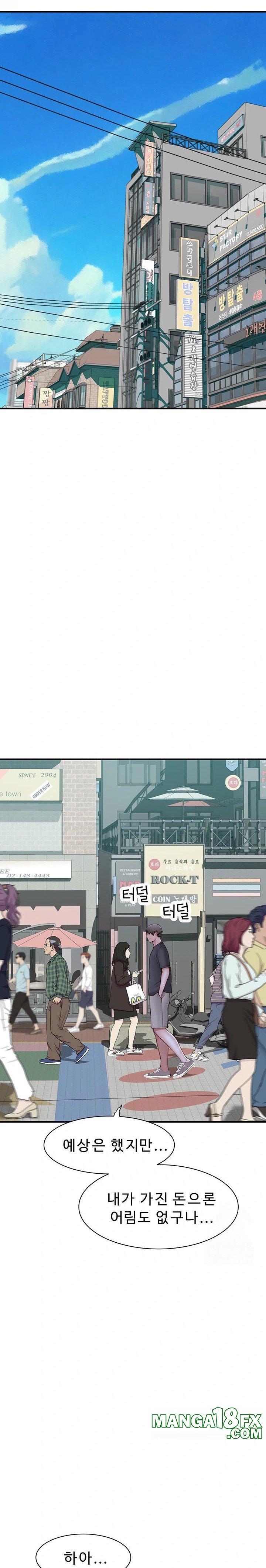 Addicted to My Stepmom Raw Chapter 92 - Page 30