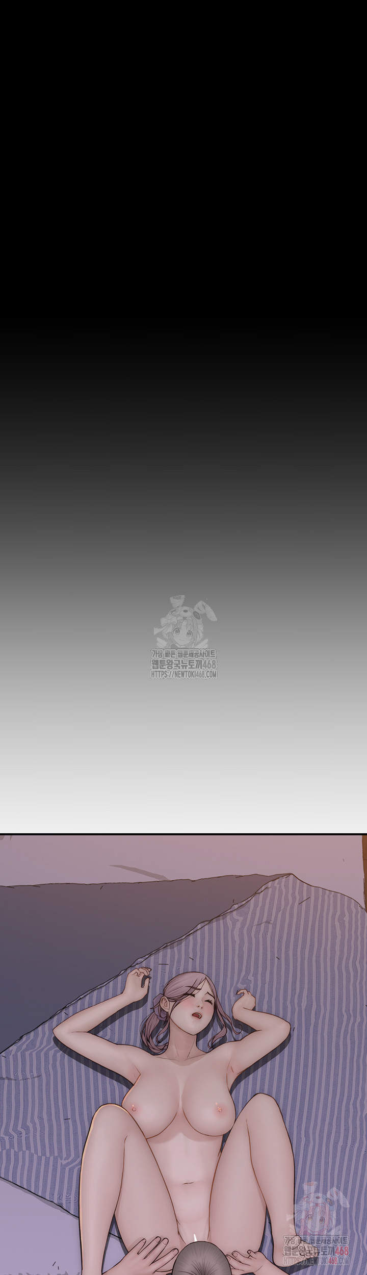 Addicted to My Stepmom Raw Chapter 93 - Page 50