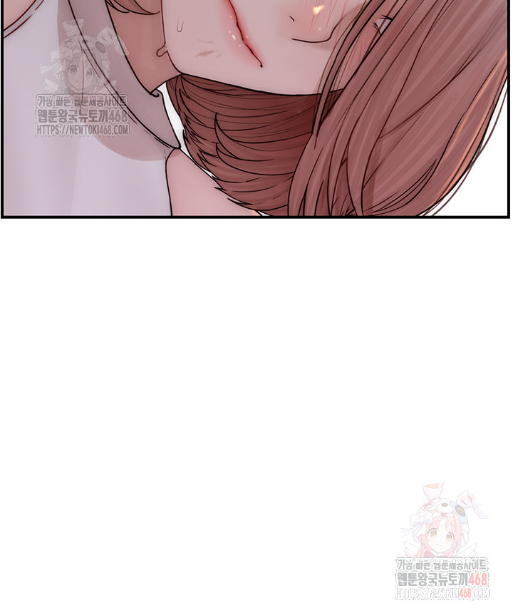 Addicted to My Stepmom Raw Chapter 95 - Page 16