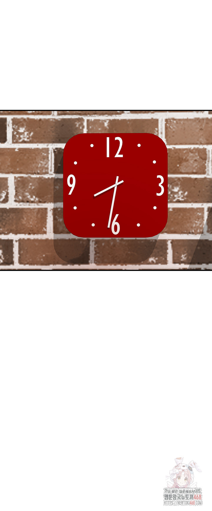 Addicted to My Stepmom Raw Chapter 95 - Page 31