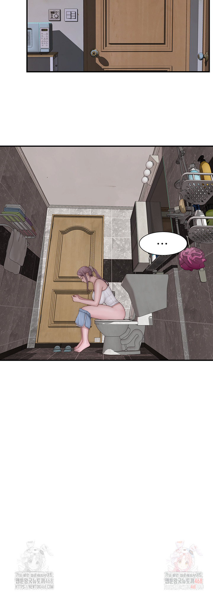 Addicted to My Stepmom Raw Chapter 95 - Page 79