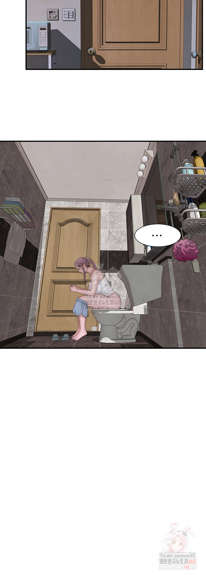 Addicted to My Stepmom Raw Chapter 96 - Page 2