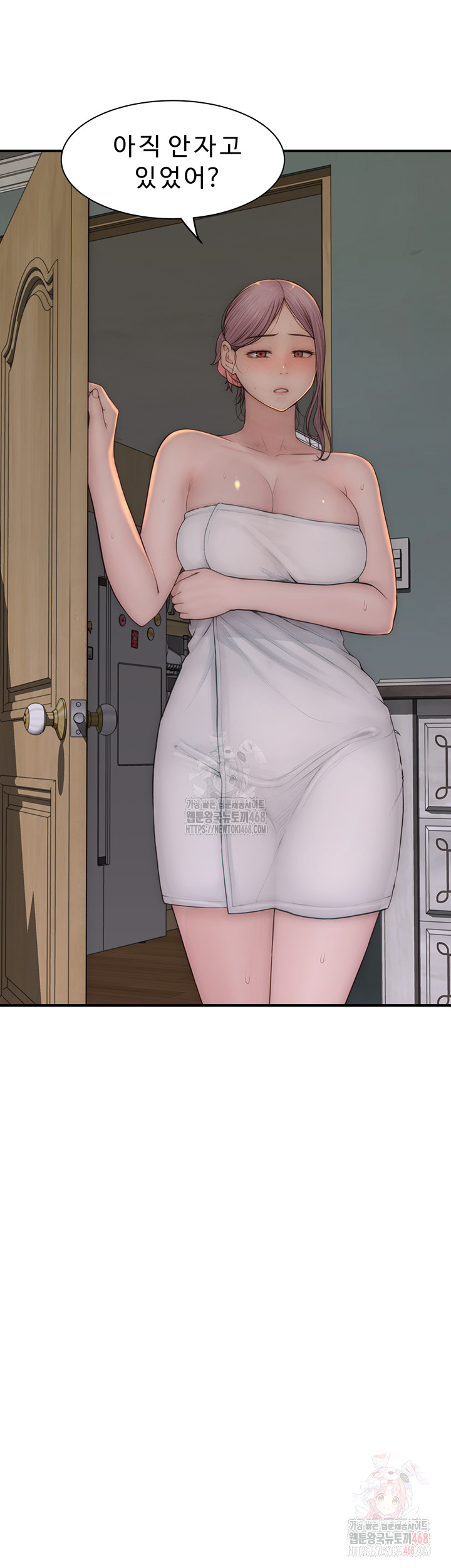 Addicted to My Stepmom Raw Chapter 96 - Page 65