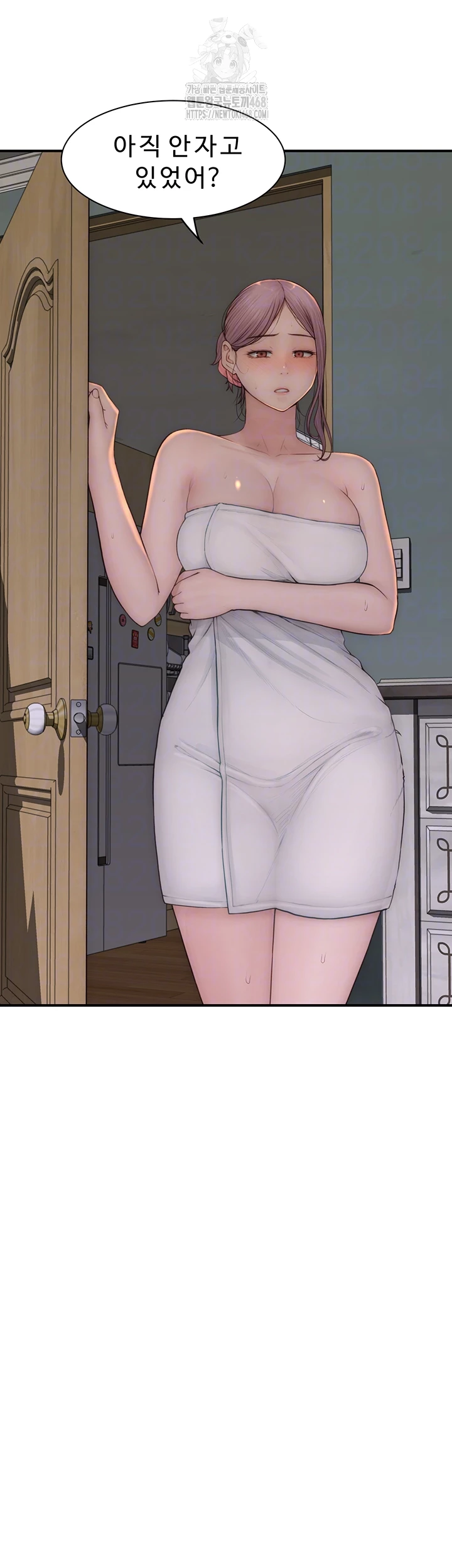 Addicted to My Stepmom Raw Chapter 97 - Page 3