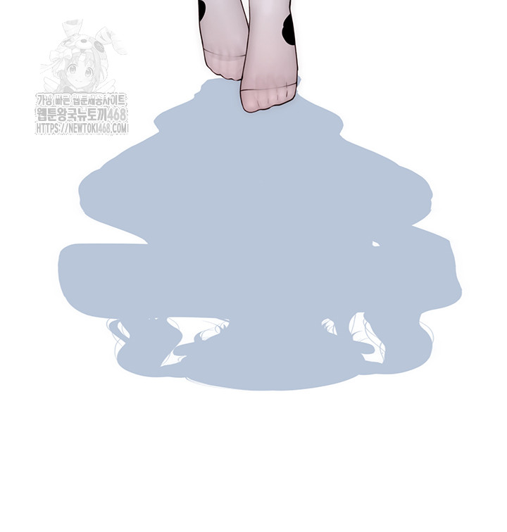 Addicted to My Stepmom Raw Chapter 97 - Page 66