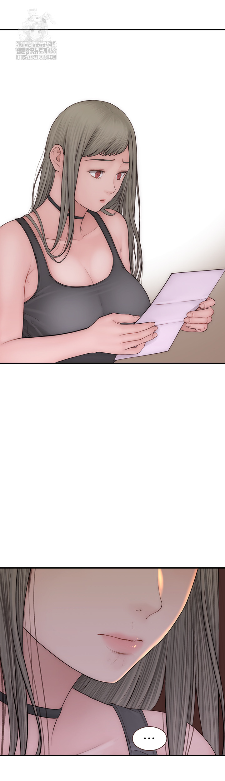 Addicted to My Stepmom Raw Chapter 98 - Page 51