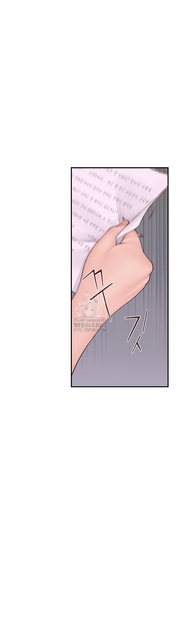 Addicted to My Stepmom Raw Chapter 98 - Page 53