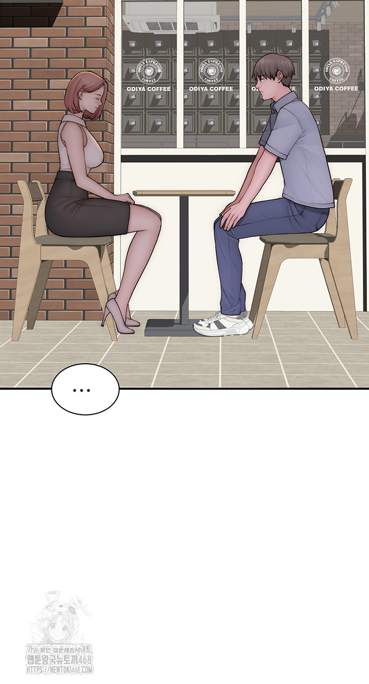 Addicted to My Stepmom Raw Chapter 99 - Page 19