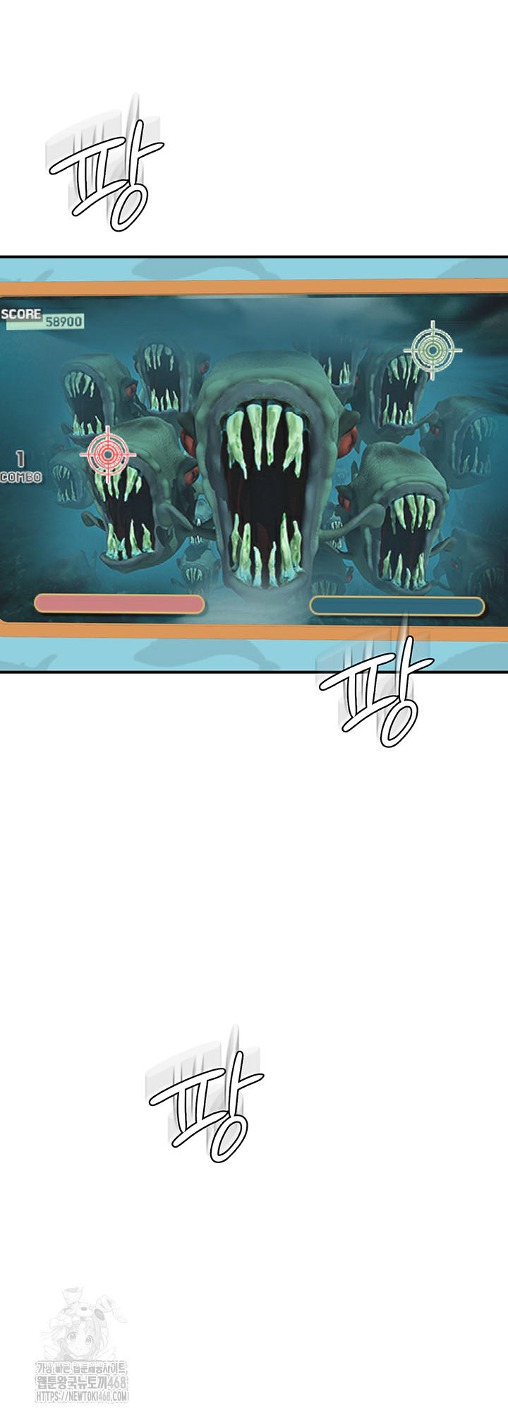 Addicted to My Stepmom Raw Chapter 99 - Page 45