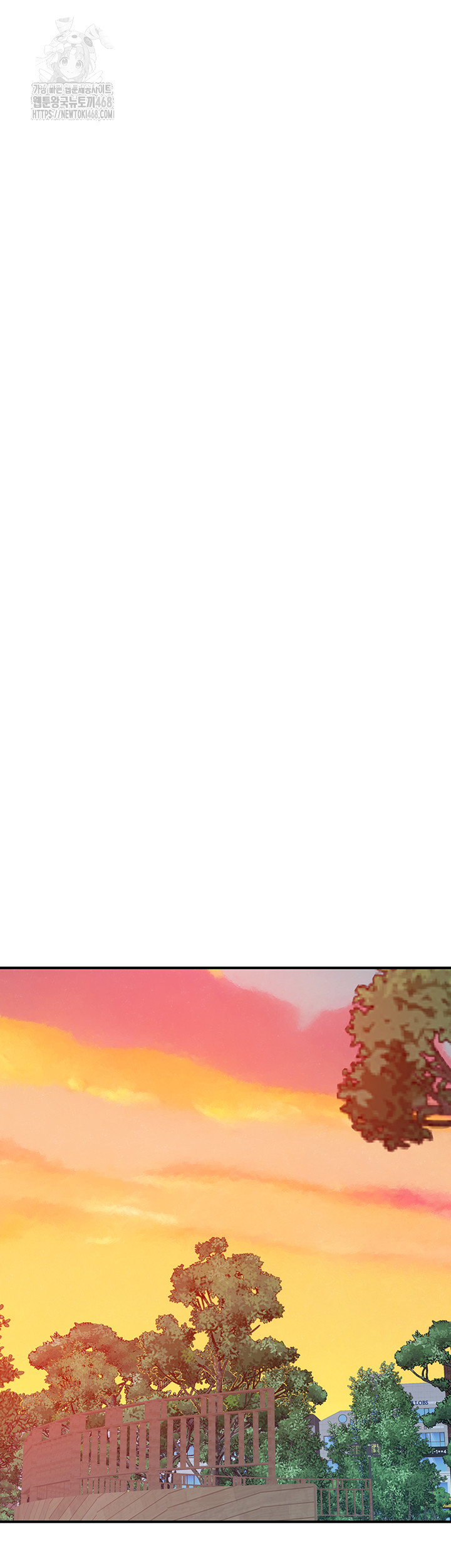 Addicted to My Stepmom Raw Chapter 99 - Page 58