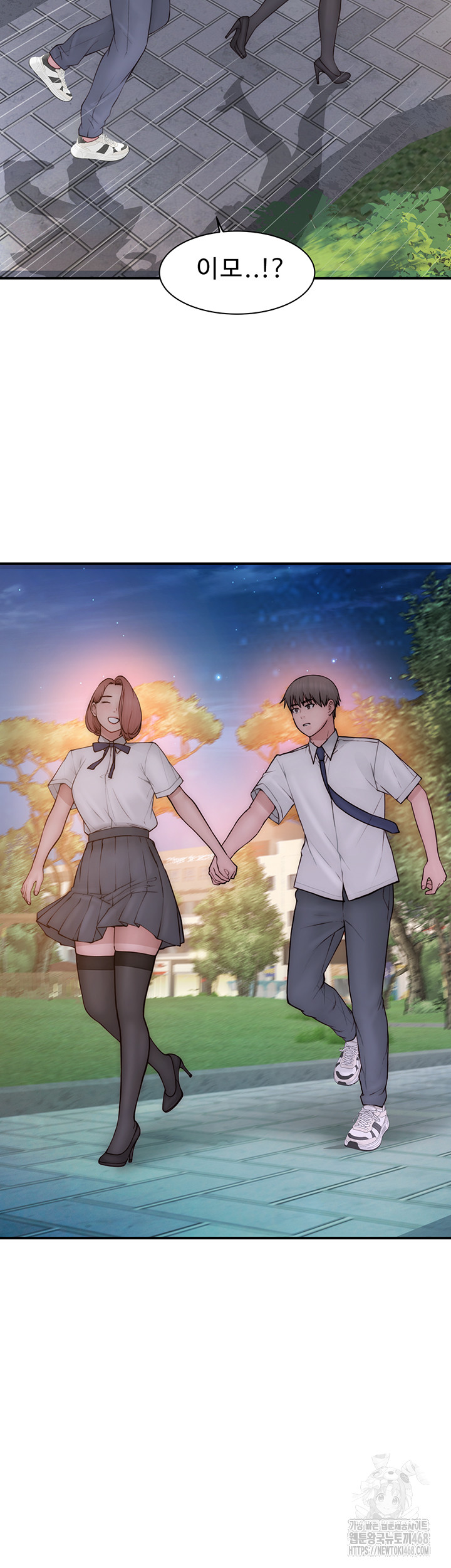 Addicted to My Stepmom Raw Chapter 99 - Page 65