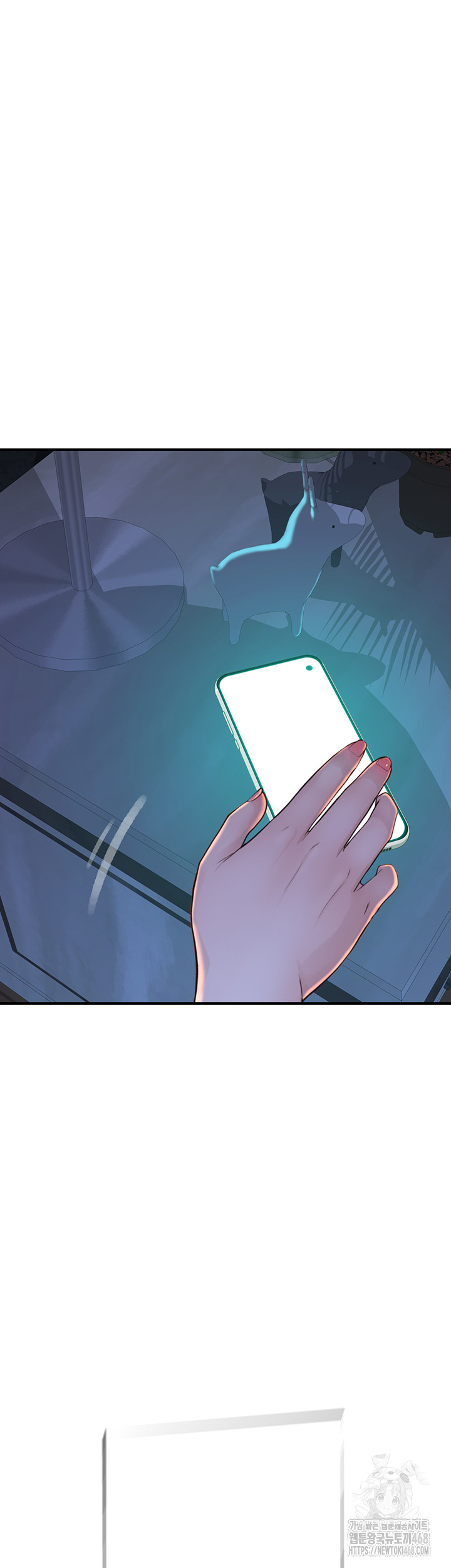 Addicted to My Stepmom Raw Chapter 99 - Page 70