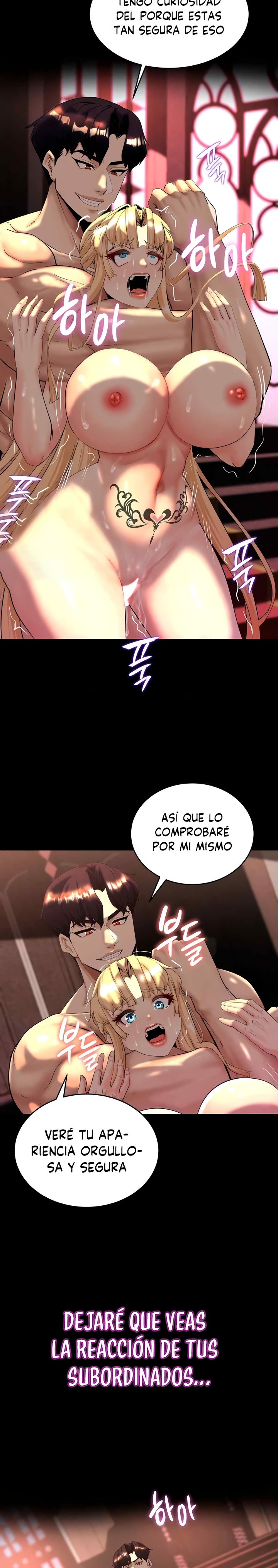 Corruption In The Dungeon Raw Chapter 9 - Page 16