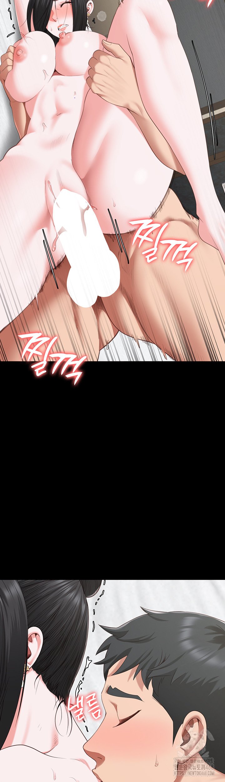 Locked Up Raw Chapter 100 - Page 26