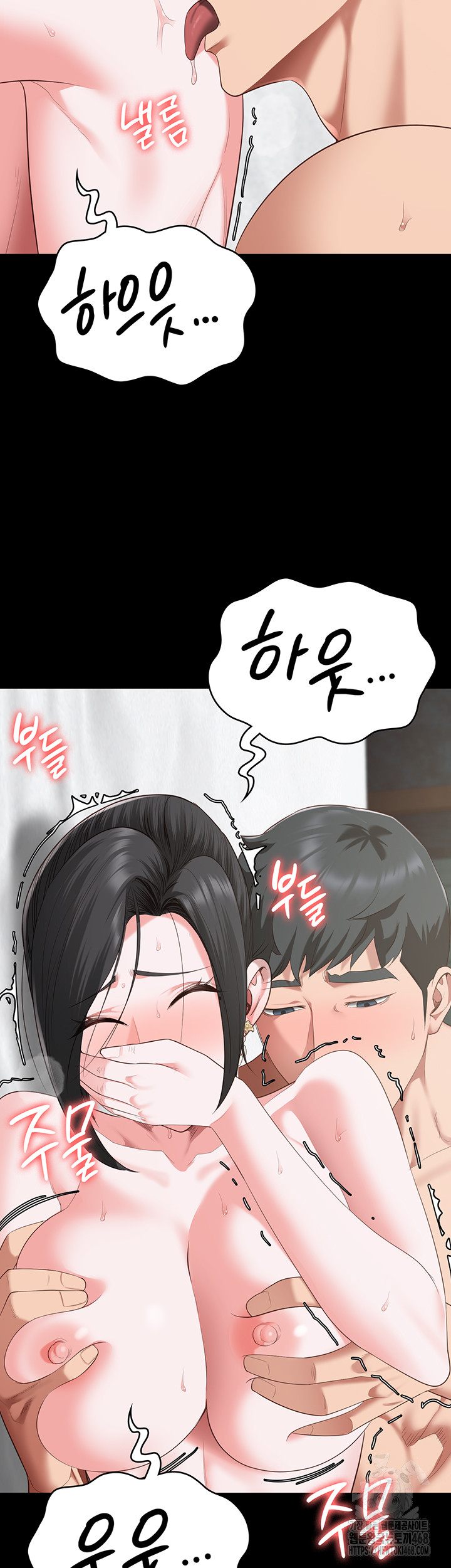 Locked Up Raw Chapter 100 - Page 27