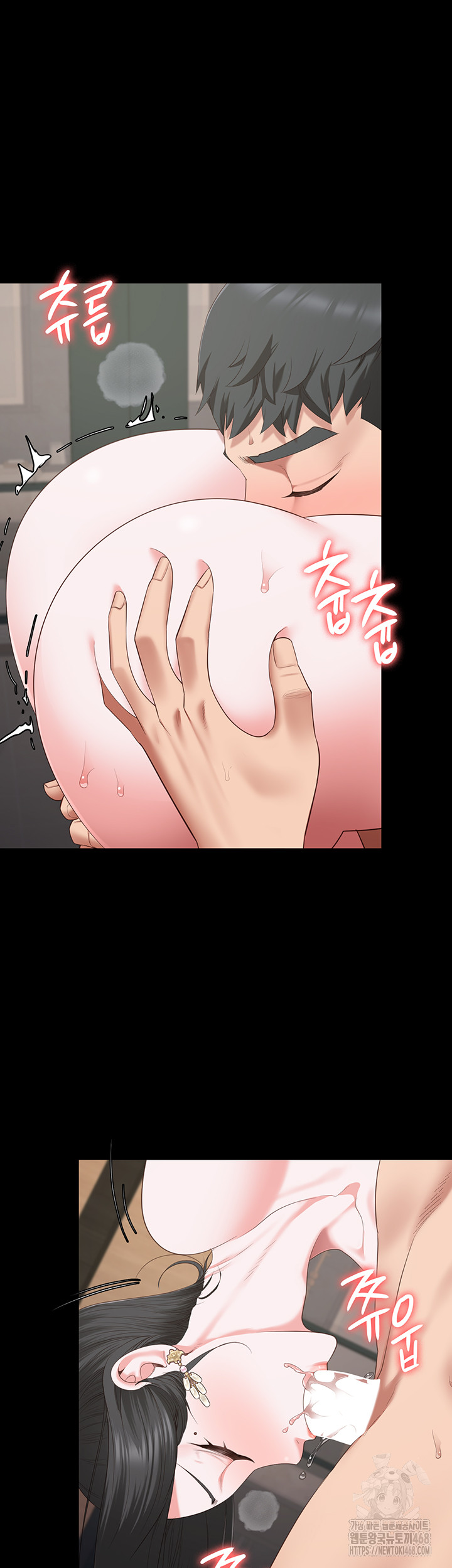 Locked Up Raw Chapter 100 - Page 38