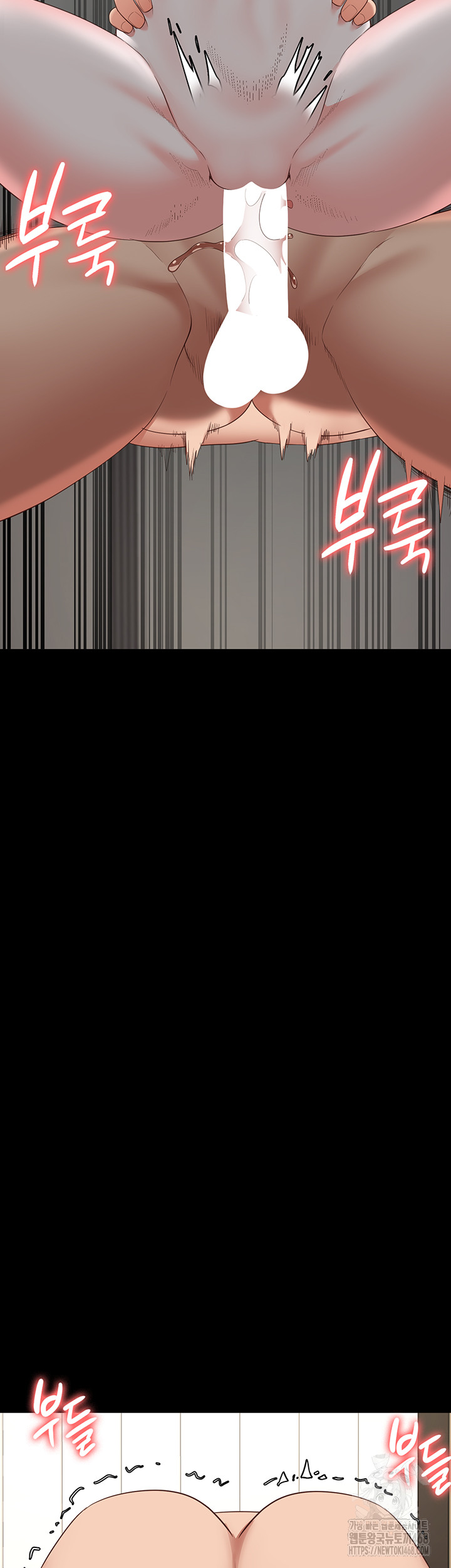 Locked Up Raw Chapter 100 - Page 54