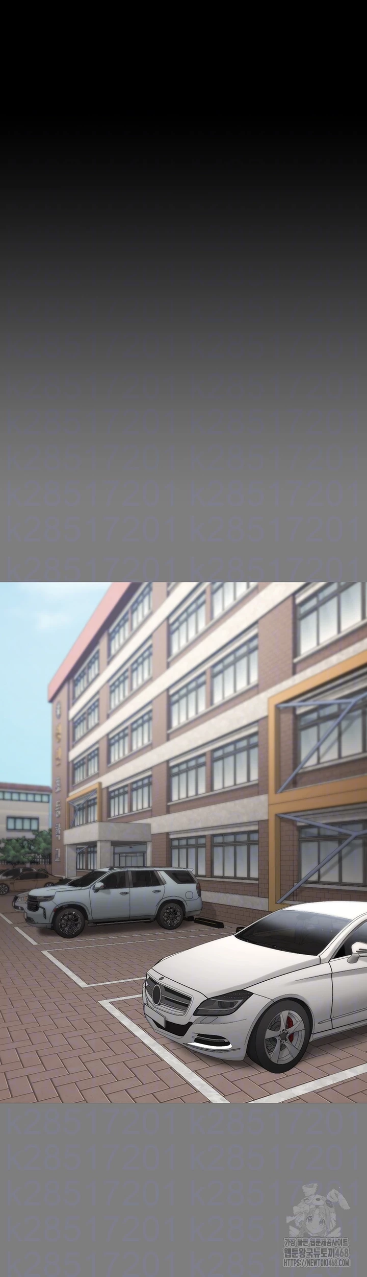 Locked Up Raw Chapter 100 - Page 8