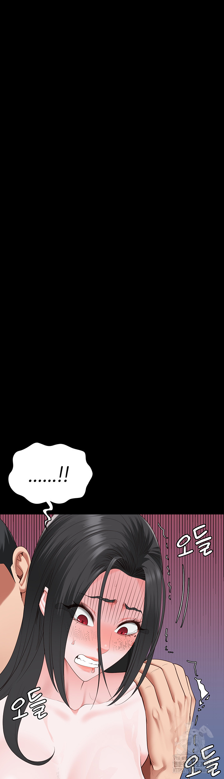 Locked Up Raw Chapter 101 - Page 26