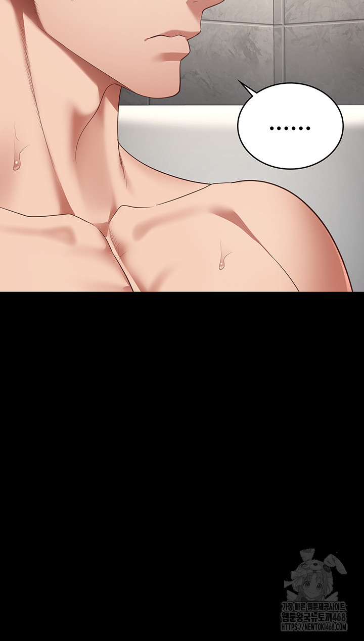 Locked Up Raw Chapter 101 - Page 38