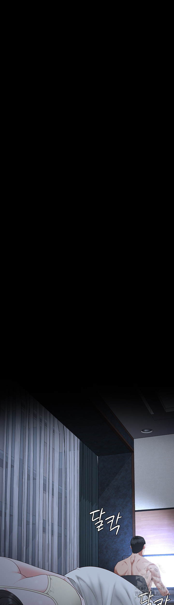 Locked Up Raw Chapter 101 - Page 45