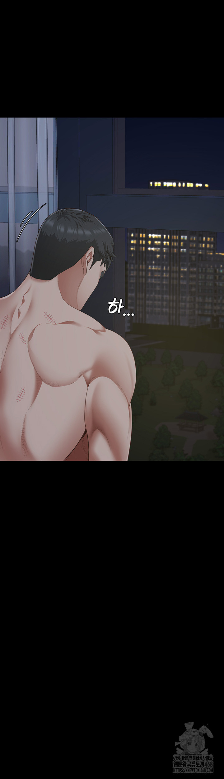 Locked Up Raw Chapter 101 - Page 74