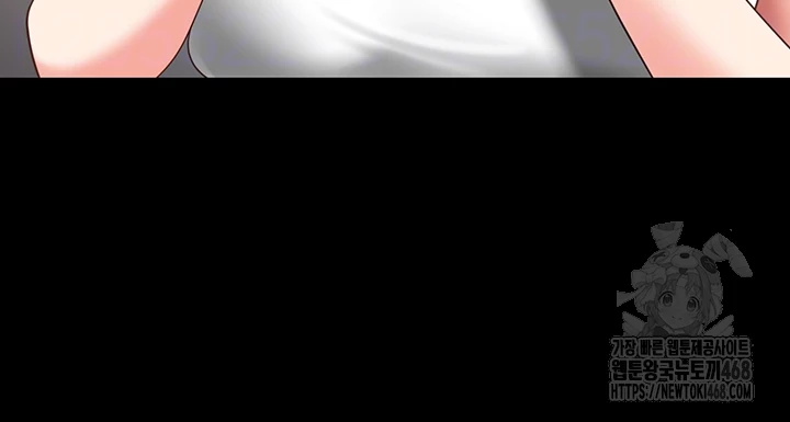 Locked Up Raw Chapter 102 - Page 14