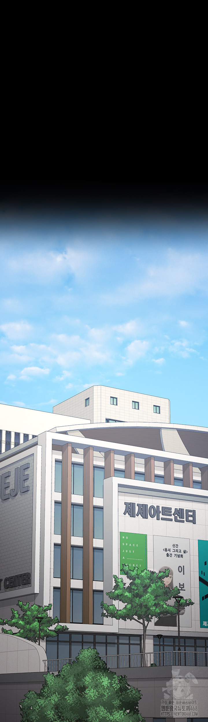 Locked Up Raw Chapter 102 - Page 18