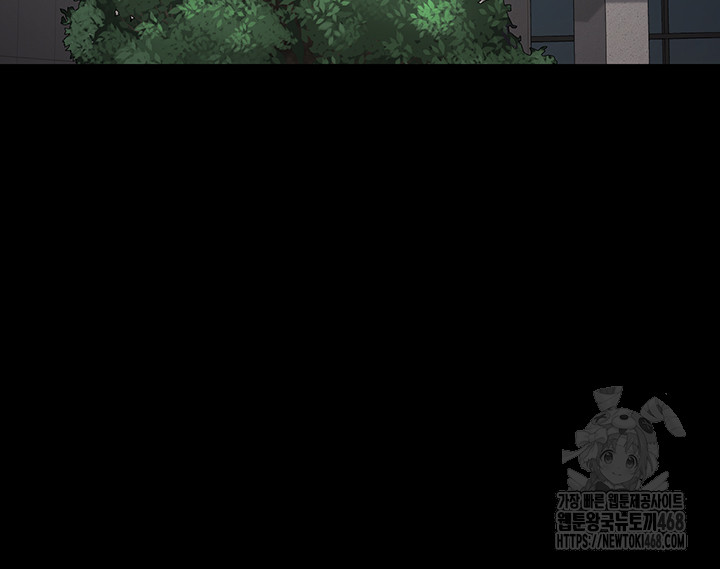 Locked Up Raw Chapter 102 - Page 19