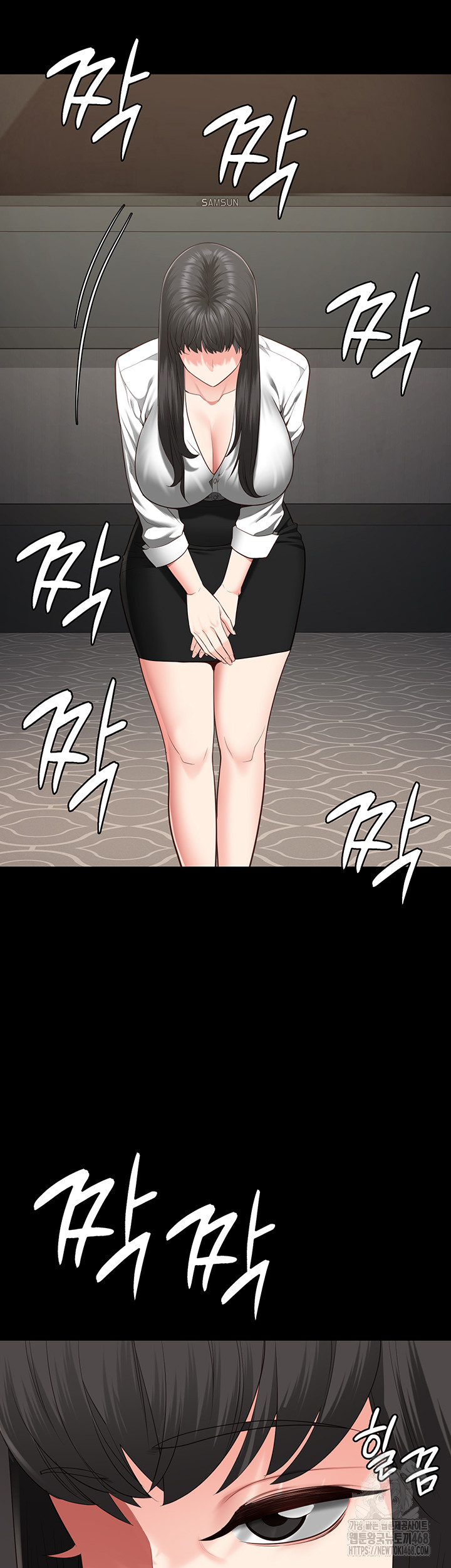 Locked Up Raw Chapter 102 - Page 44