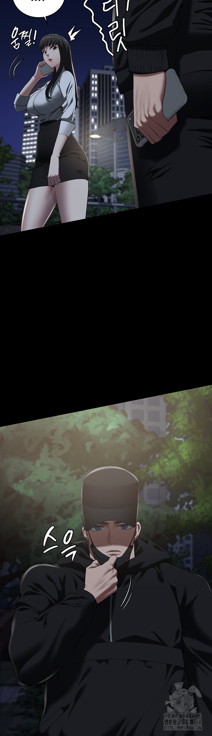 Locked Up Raw Chapter 102 - Page 55