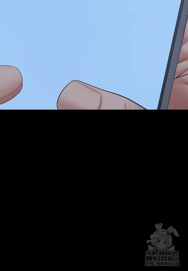 Locked Up Raw Chapter 102 - Page 6