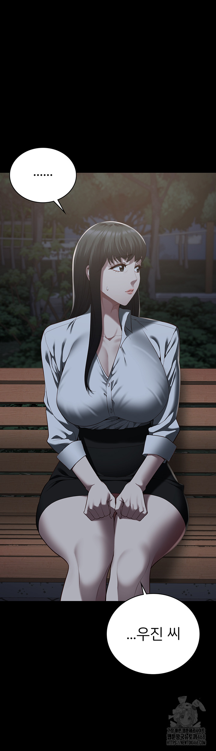 Locked Up Raw Chapter 102 - Page 63