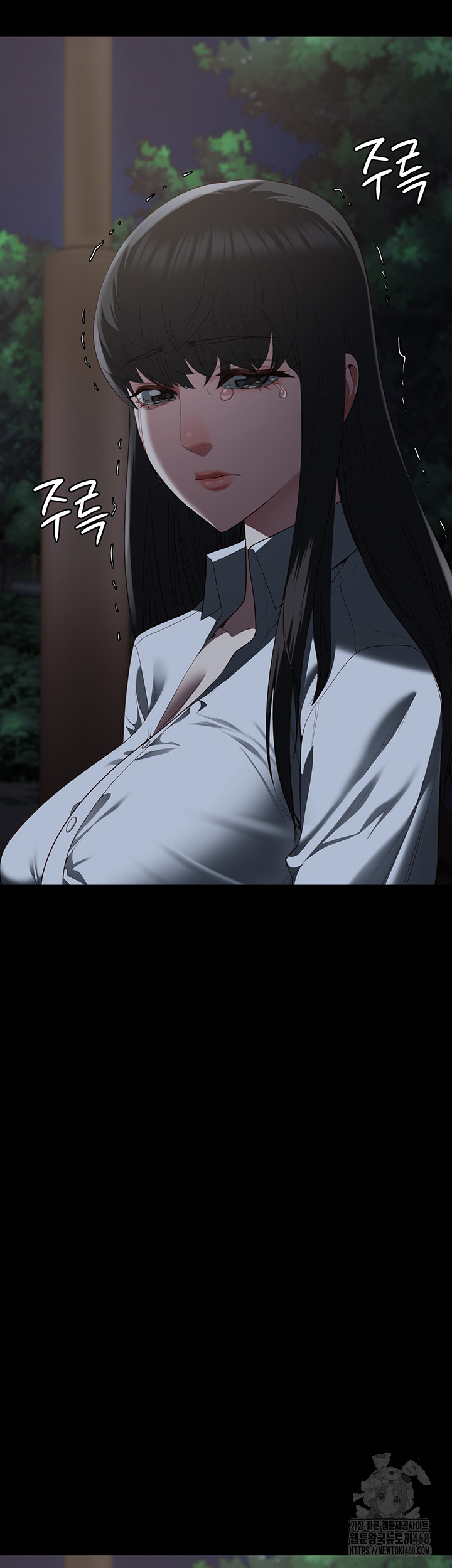 Locked Up Raw Chapter 102 - Page 72