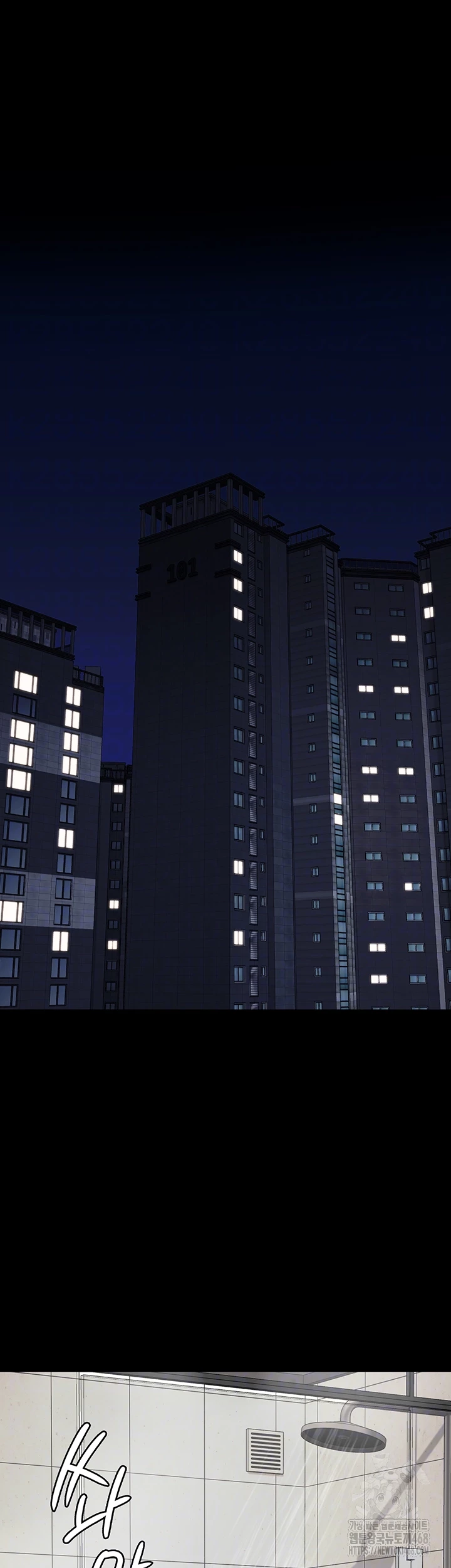 Locked Up Raw Chapter 102 - Page 9